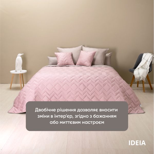 Cuvertura LUXE Izzi pudra (9)