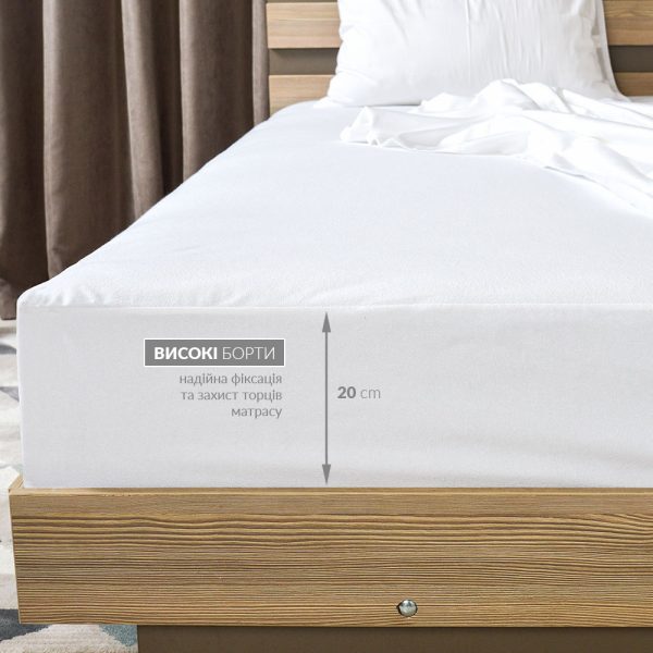 Husa AQUASTOP Lux (11)