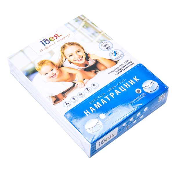 Husa AQUASTOP Lux (2)
