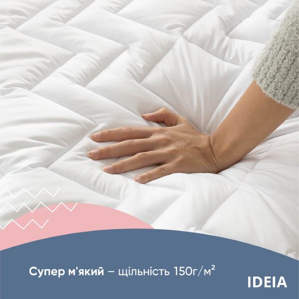 Husa NORDIC Comfort + (2)