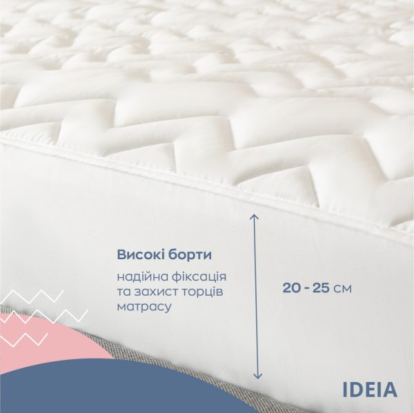 Husa NORDIC Comfort + (5)