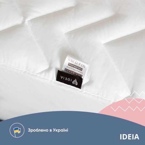 Husa NORDIC Comfort + (7)