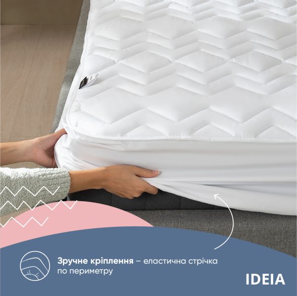 Husa NORDIC Comfort + (8)