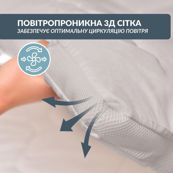 Husa Toper Double (4)