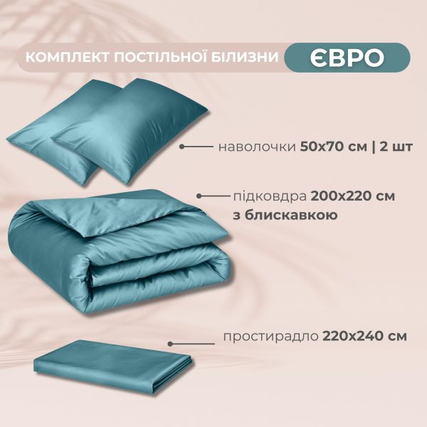 Lenjerie pat SATIN + Cearsaf mint (2)