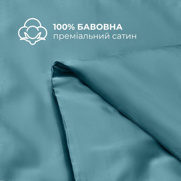 Lenjerie pat SATIN + Cearsaf mint (8)