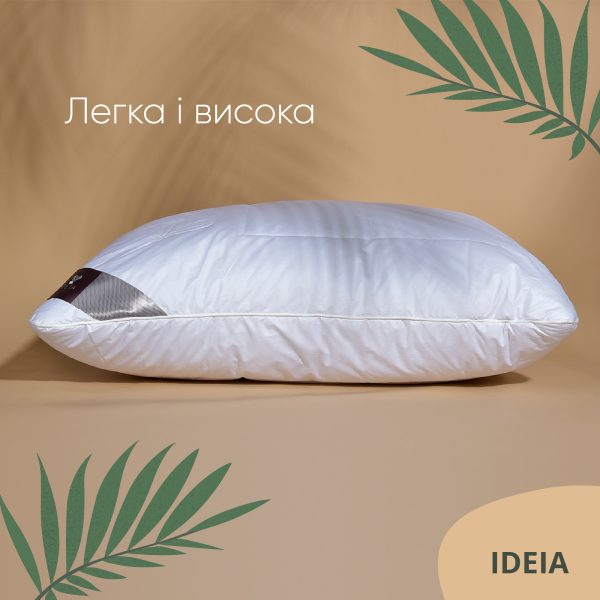 Perna AIR DREAM PREMIUM (9)