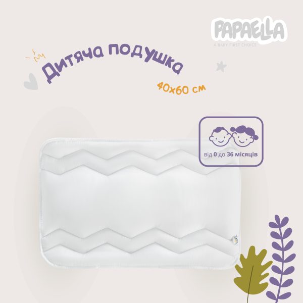 Perna BABY Comfort (2)