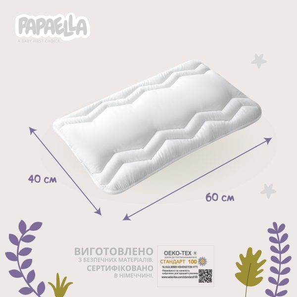 Perna BABY Comfort (3)