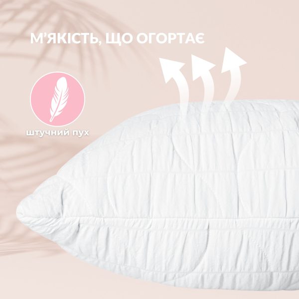 Perna CLOUD DREAM 2buc (3)