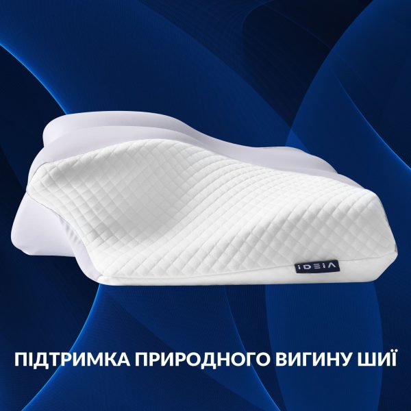 Perna ERGOSLEEP Memory (10)