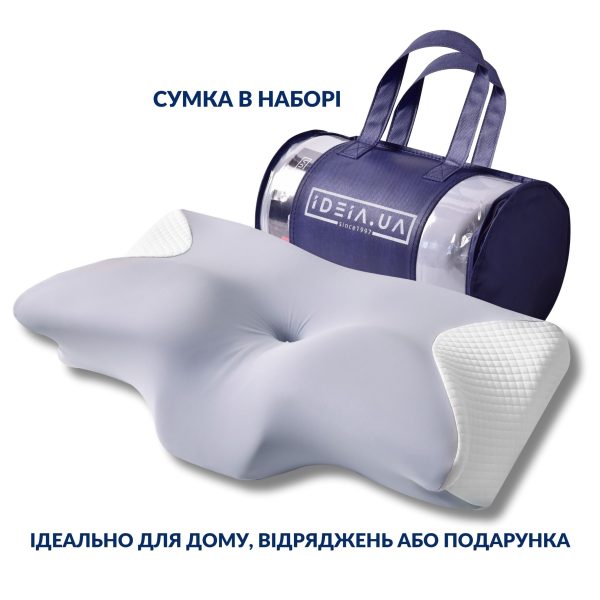Perna ERGOSLEEP Memory (11)