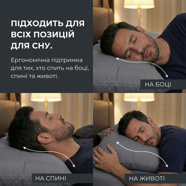Perna MANMAKER 2 (4)
