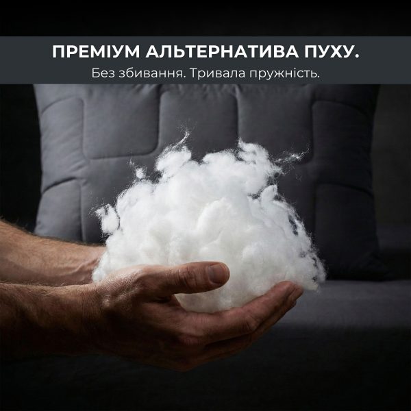 Perna MANMAKER 2 (5)