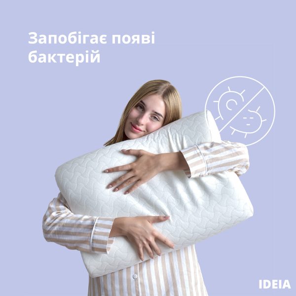 Perna Memory Foam 59-43-12 (7)