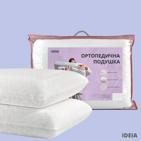 Perna Memory Foam 59-43-12 (8)