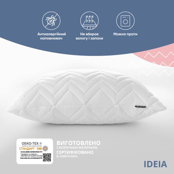 Perna NORDIC COMFORT Standart + (2)