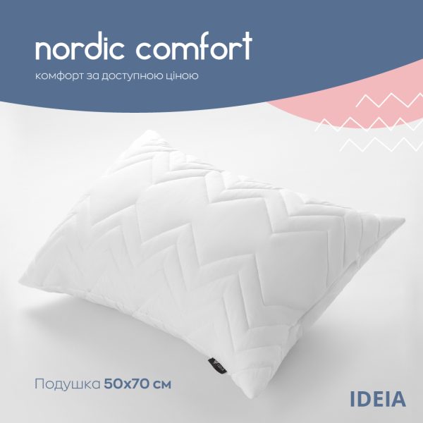 Perna NORDIC COMFORT Standart + (3)