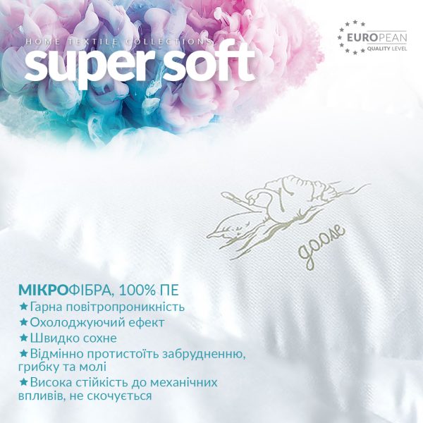 Perna SUPER SOFT Classic (4)