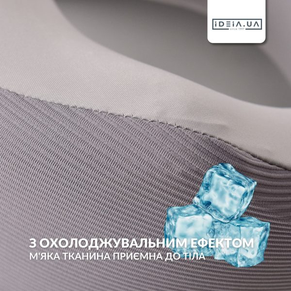 Perna TRAVEL Memory (9)