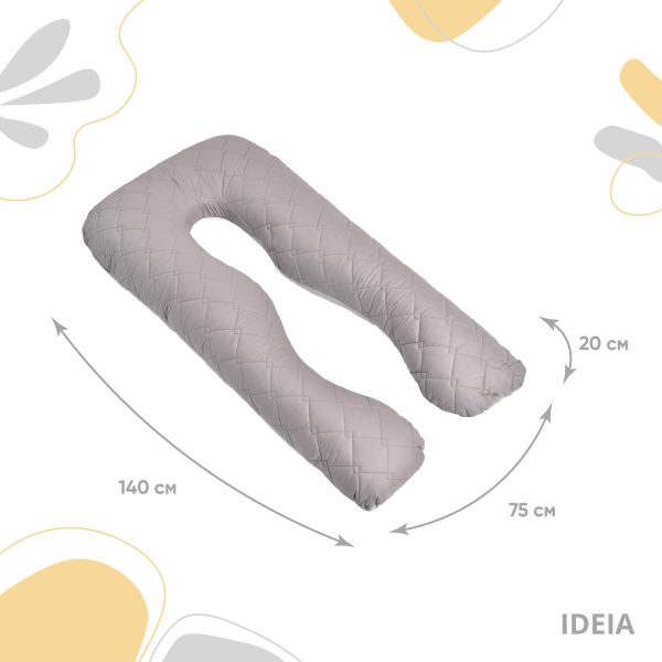 Perna U-SHAPE gri (2)
