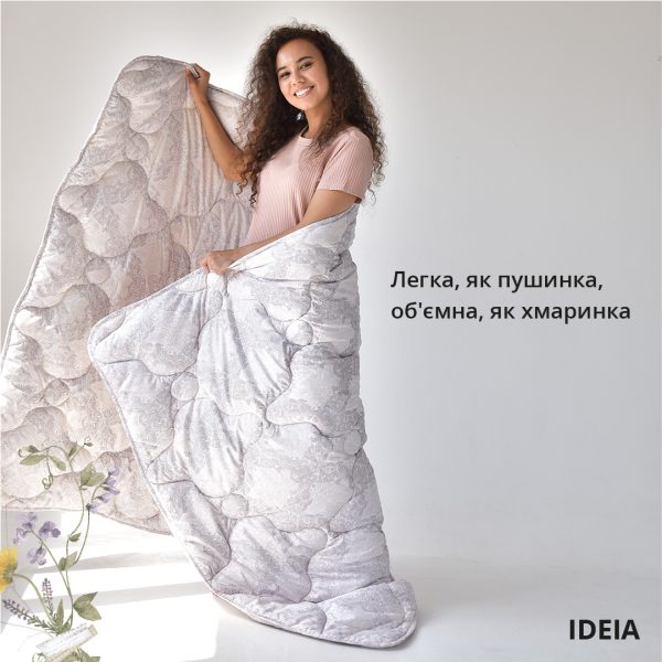 Plapuma Afrodita (10)