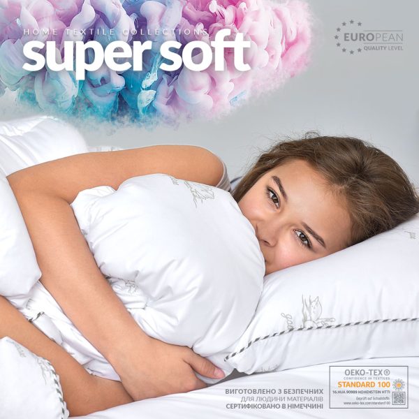 Plapuma Super Soft All Season (6)