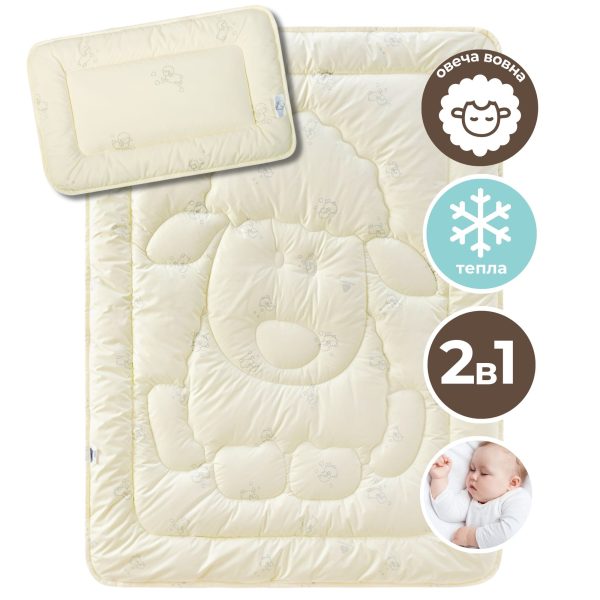 Plapuma + perna BABY WOOL (2)