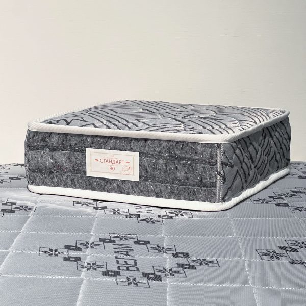 Saltea Standart (1)