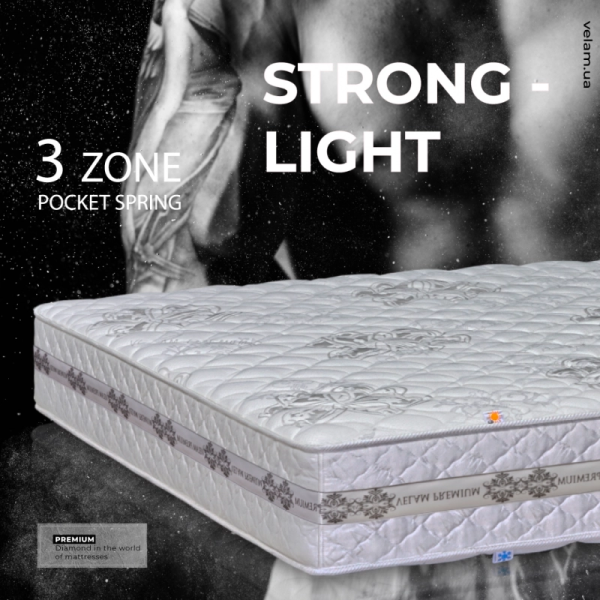 Saltea Strong Light (9)