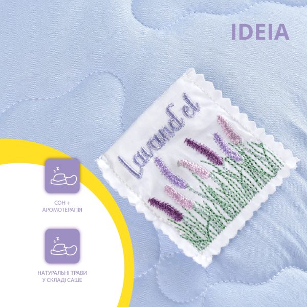 Set LAVANDER (1)