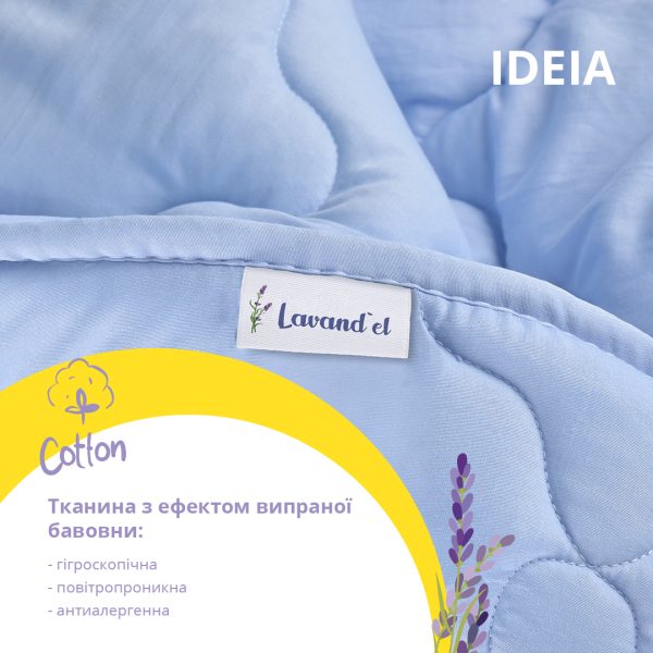Set LAVANDER (2)