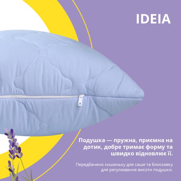 Set LAVANDER (3)
