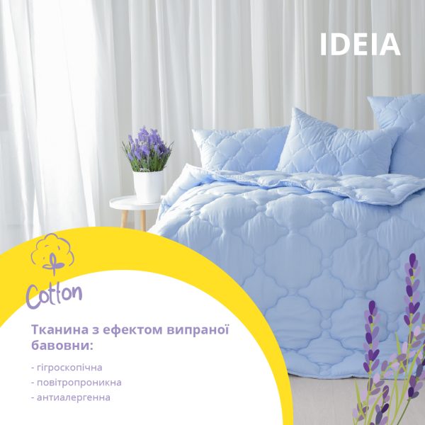 Set LAVANDER