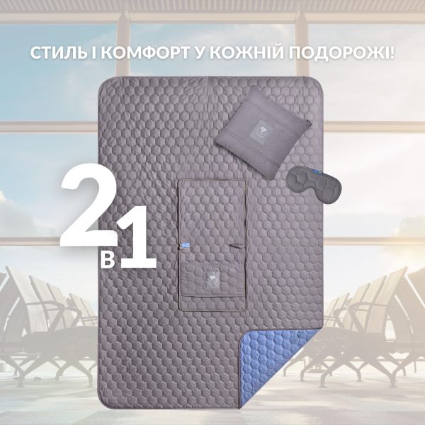 Set Travel grafit Jeans (10)