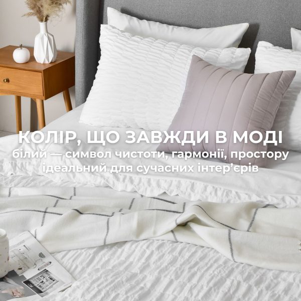 Set pat CLOUD DREAM (12)